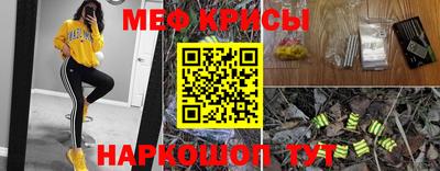 скорость mdpv Будённовск