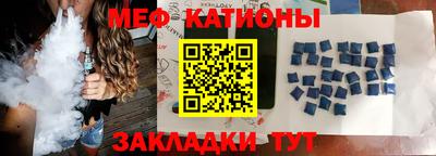 дурь Бугуруслан