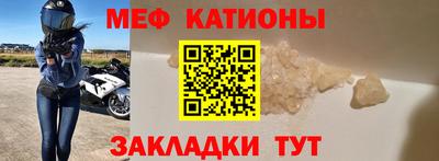 скорость mdpv Будённовск