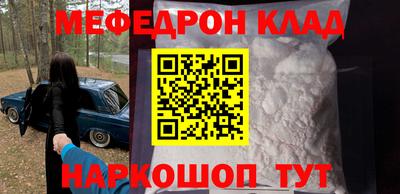 дурь Бугуруслан