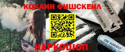 дурь Бугуруслан