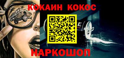 дурь Бугуруслан
