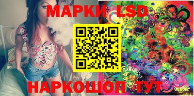 дурь Бугуруслан
