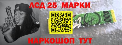 мяу мяу кристалл Бузулук