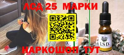 дурь Бугуруслан