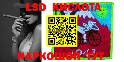 дурь Бугуруслан