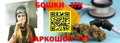 скорость mdpv Будённовск