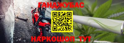 скорость mdpv Будённовск