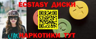дурь Бугуруслан