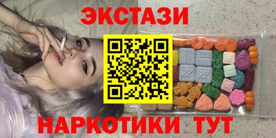 скорость mdpv Будённовск