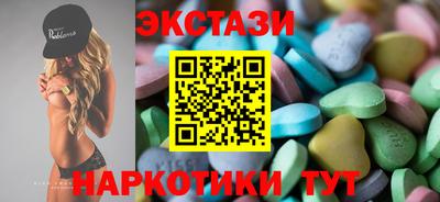 скорость mdpv Будённовск