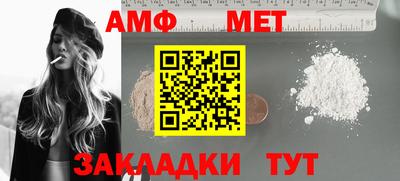 скорость mdpv Будённовск