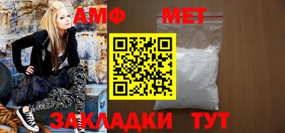 скорость mdpv Будённовск