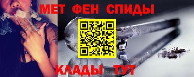 дурь Бугуруслан