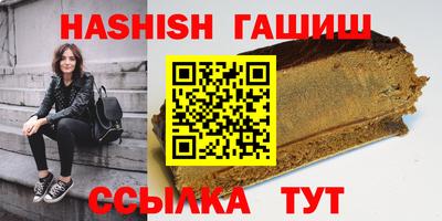 скорость mdpv Будённовск
