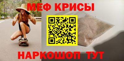 дурь Бугуруслан