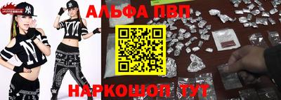скорость mdpv Будённовск