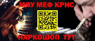 скорость mdpv Будённовск