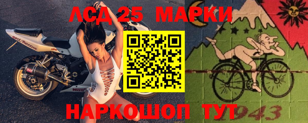 Серпухов  Лсд 25 экстази ecstasy  hydra как войти  Вход с VPN  Лсд 25 экстази кислота 