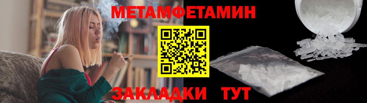 ГАШ  Серпухов  Вход с VPN  ЭКСТАЗИ  ГАШ  MDMA  Мефедрон кристаллы  Канабис  Марихуана 